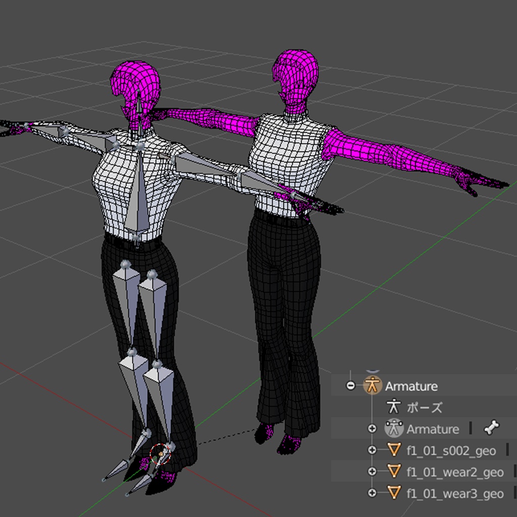 Celestia専用衣装Ⅰ