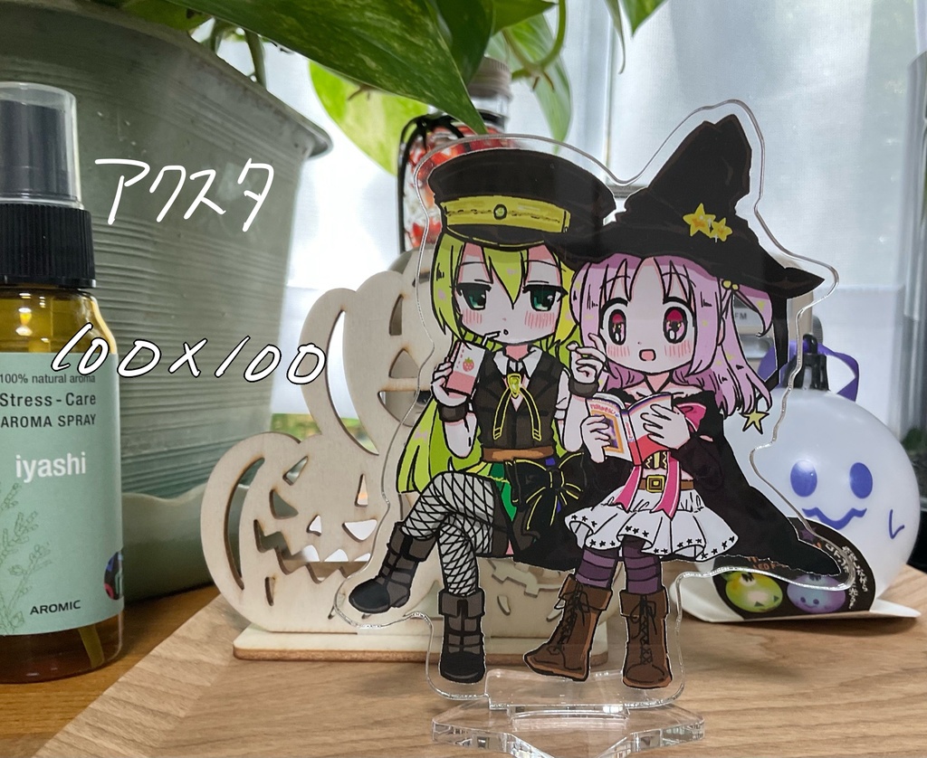 アリかりアクスタ+灯ねむアクキーセット