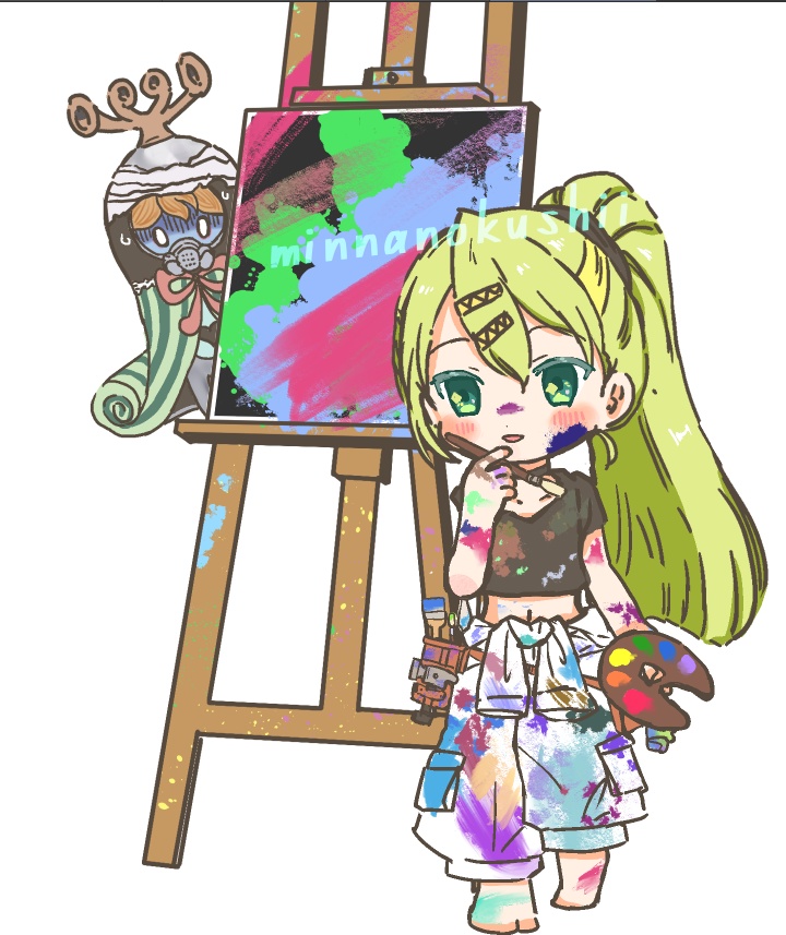 アトリエアリナアクスタ