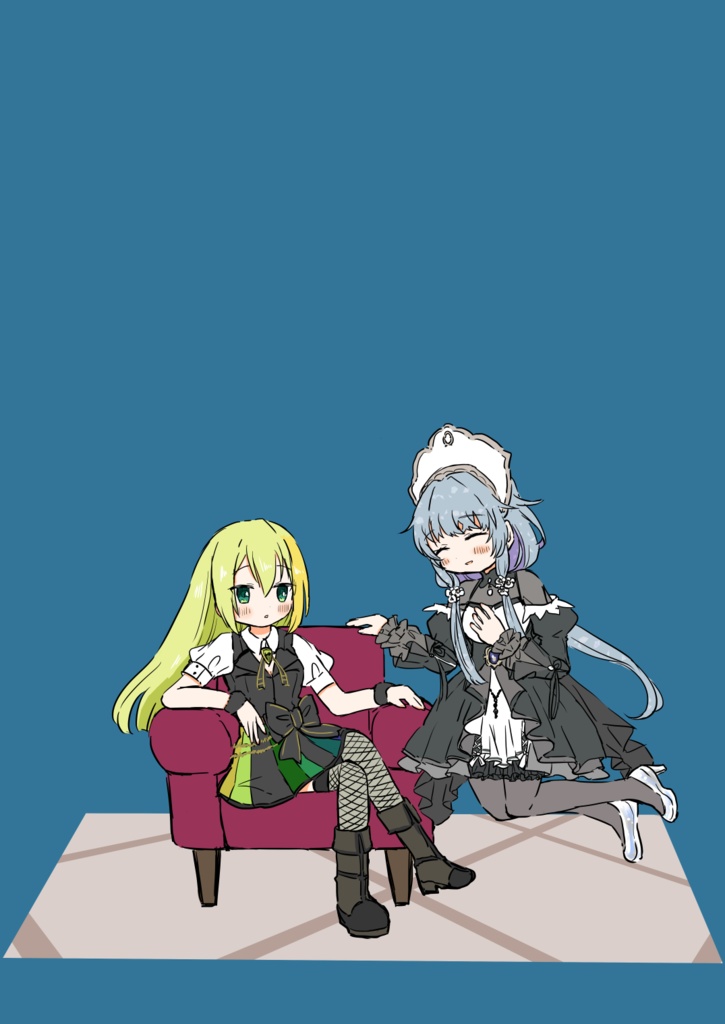 アリナ・イン・ミラーズ