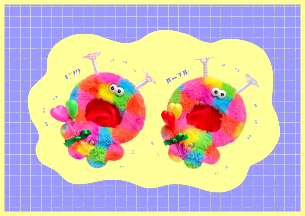 【近日再販】はしゃげ！お花ちゃん