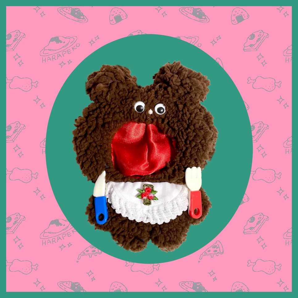 【近日再販】はらぺこくまちゃん