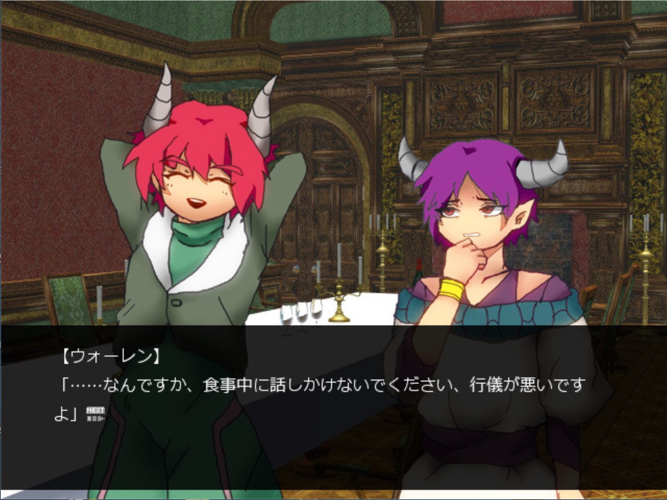 あがく　もがくも