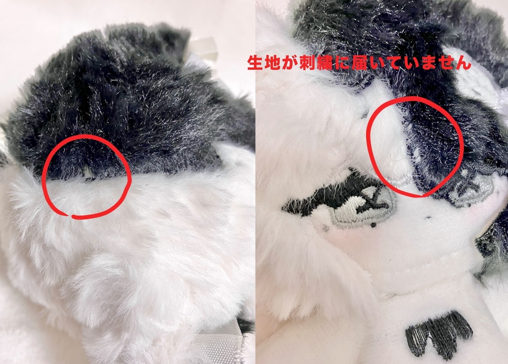 自作ぬいぐるみ インクちゃん