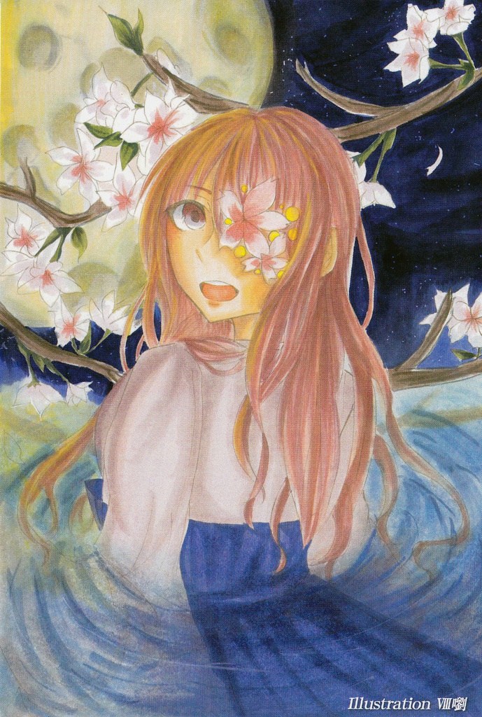 ポスカ「Ladies」全8種