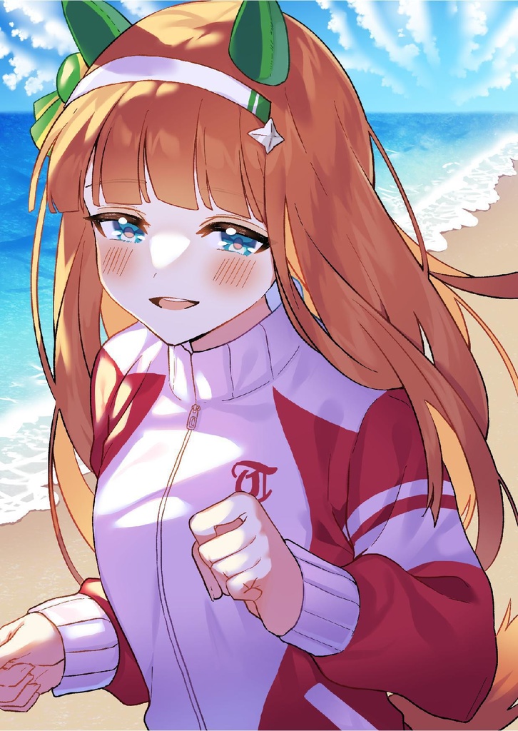 サイレンススズカ 私の走る理由