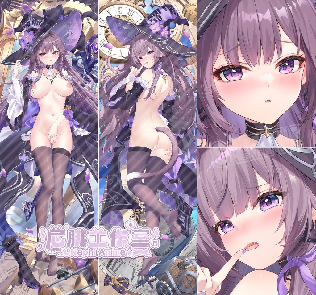-8% off 2周年イベント マダム・ヘルタ 抱き枕カーバ