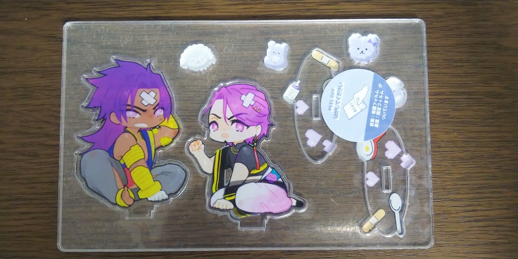 しばき合いマヨアクリル(試作品)