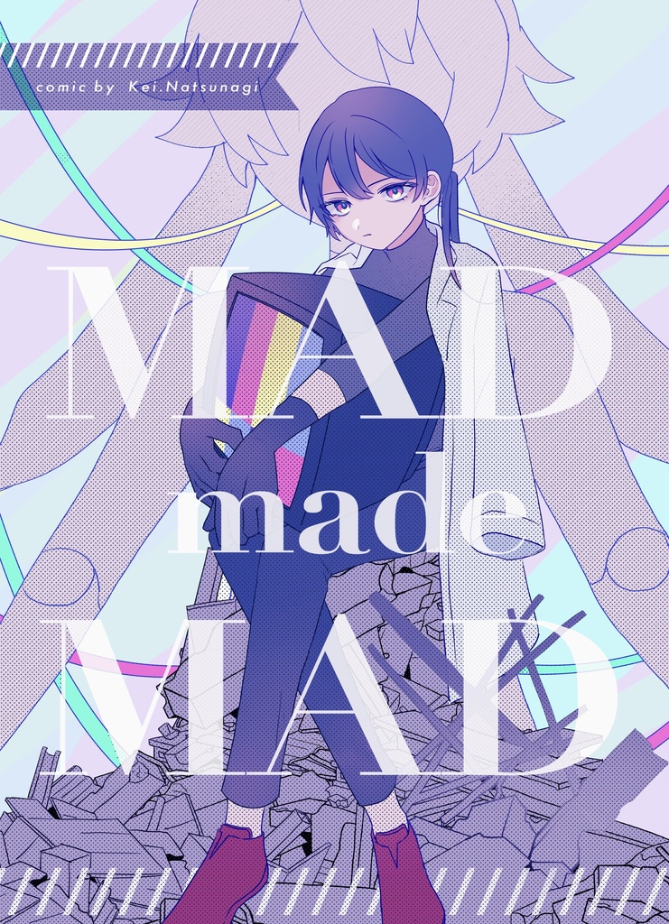 MAD made MAD