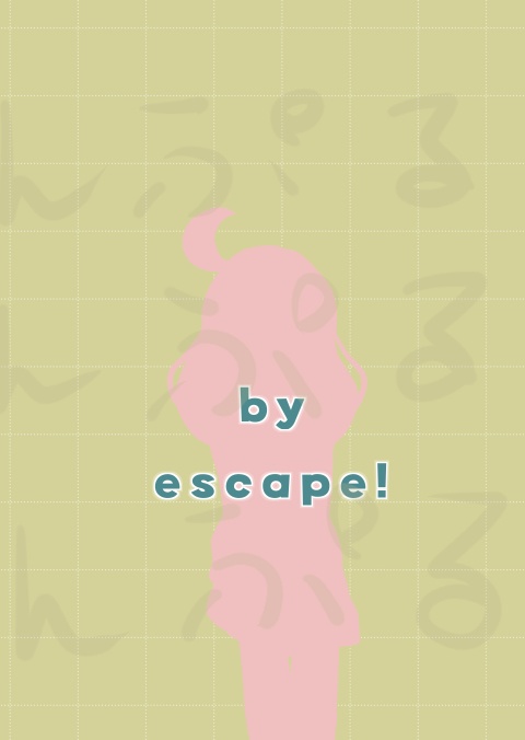 自創作設定資料集『ひなカレ~character book~』