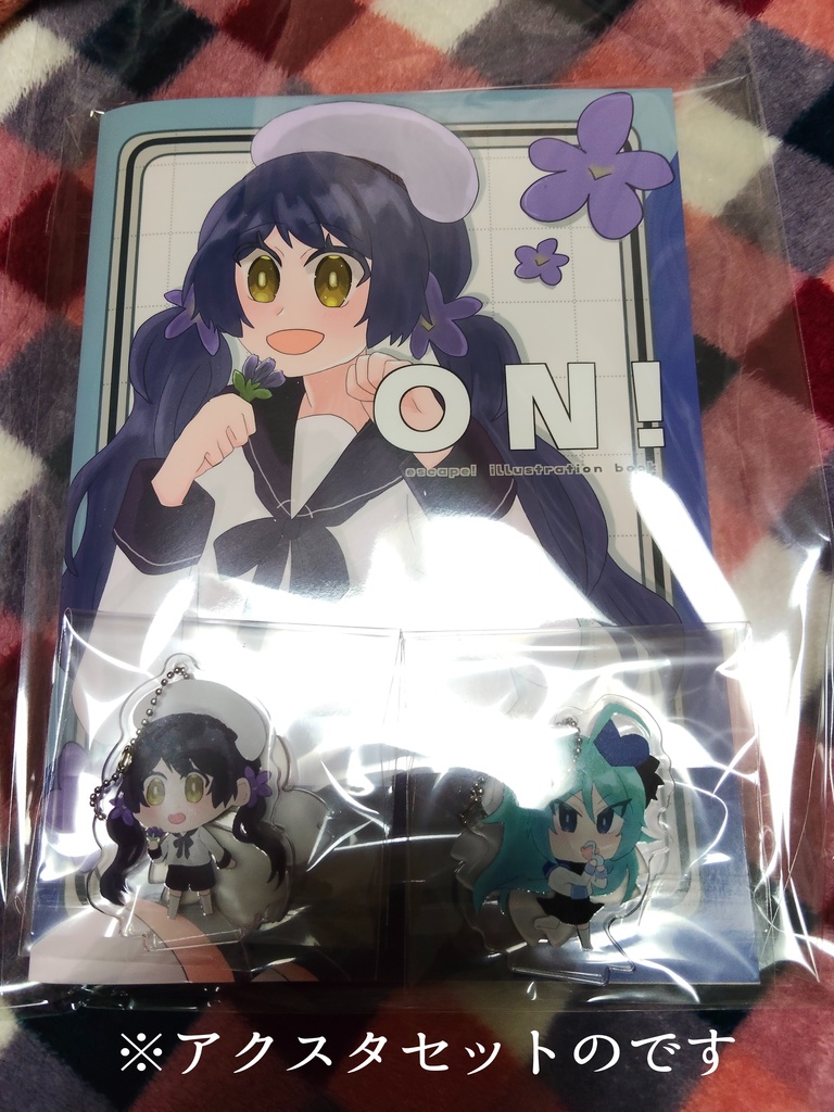 ON! escape!illustration book