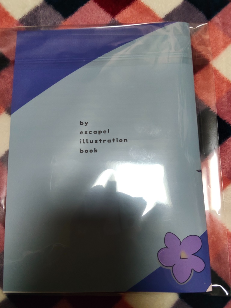 ON! escape!illustration book