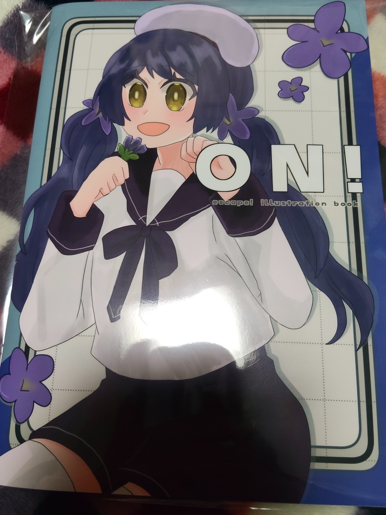 ON! escape!illustration book