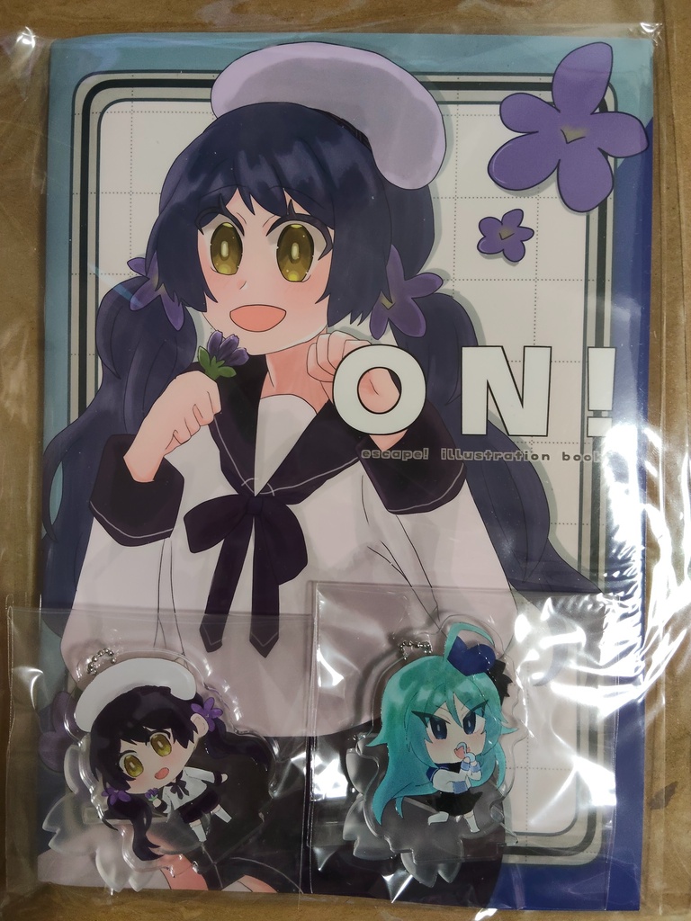 ON! illustration book