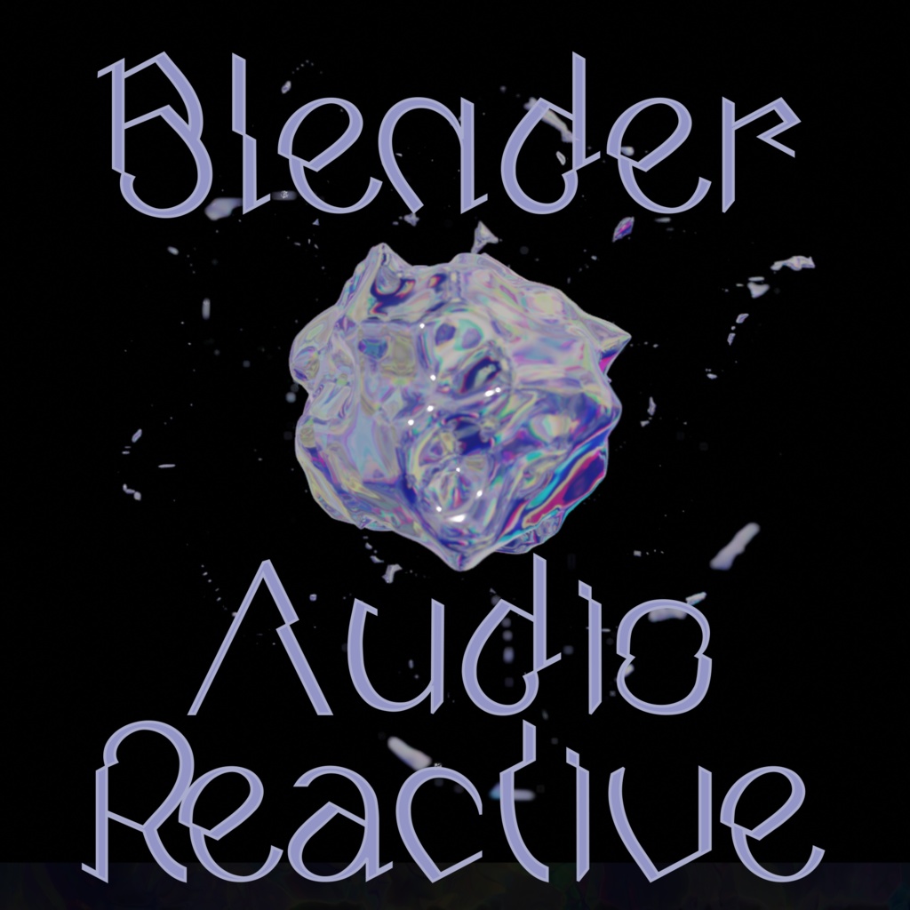 Blender GeometryNode Audio Reactive サンプルファイル