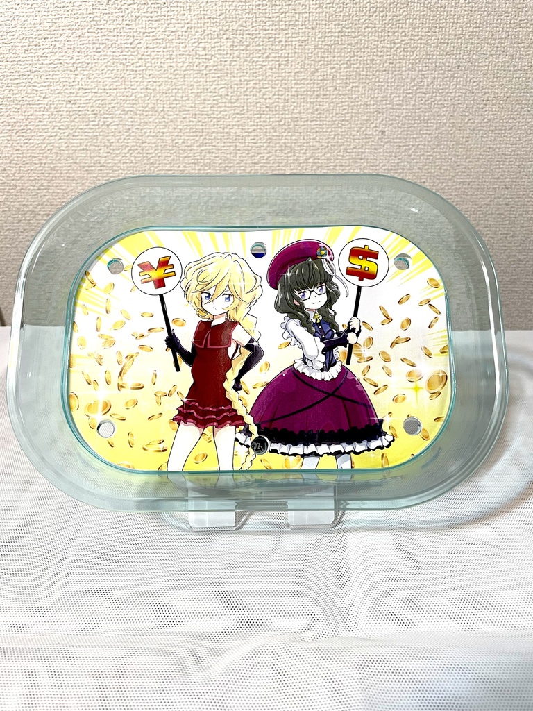 プレキャロカルトン(クリアブルー)