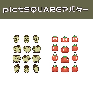 【pictSQUARE専用】けもじアバター