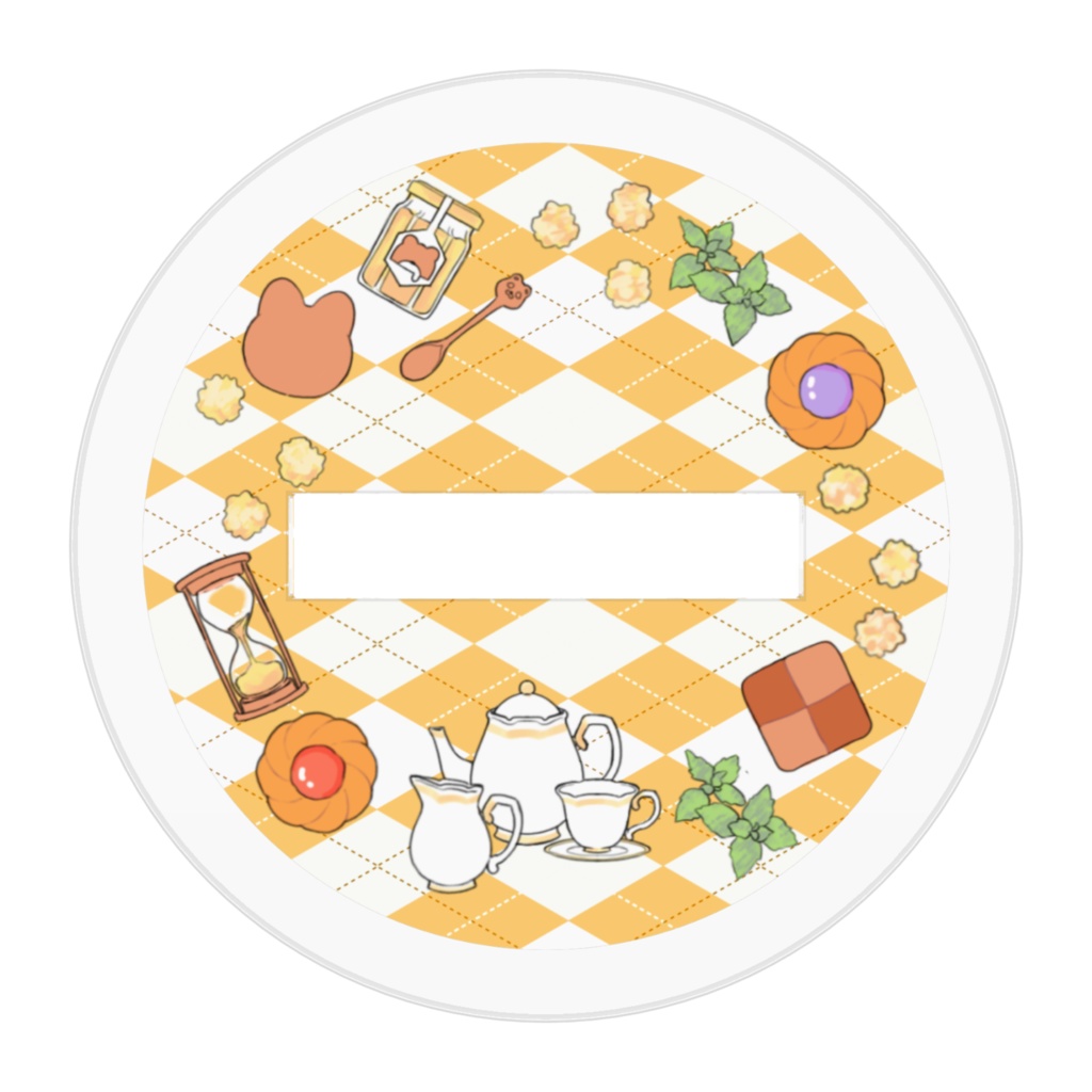 アクスタ/まだらんといっしょ