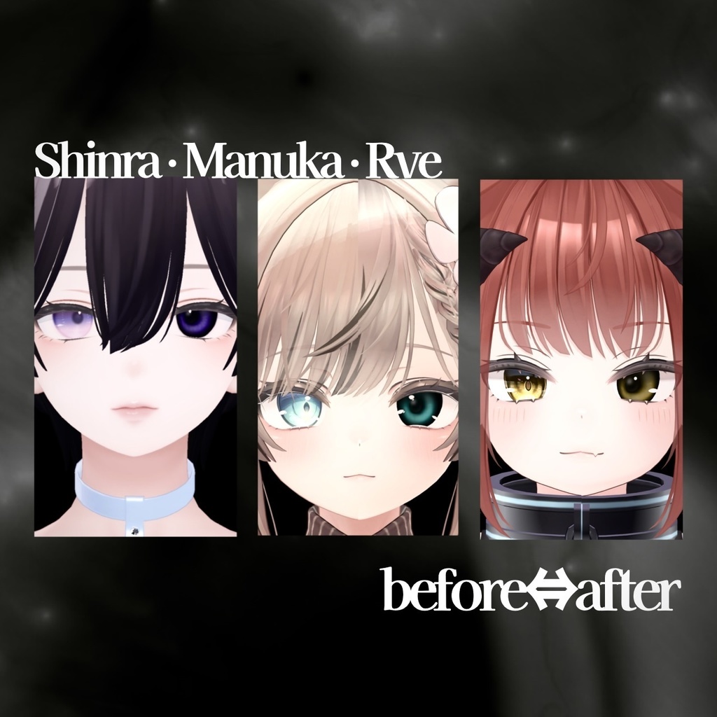 【Free】~7avatar対応 ~Neptune eye texture