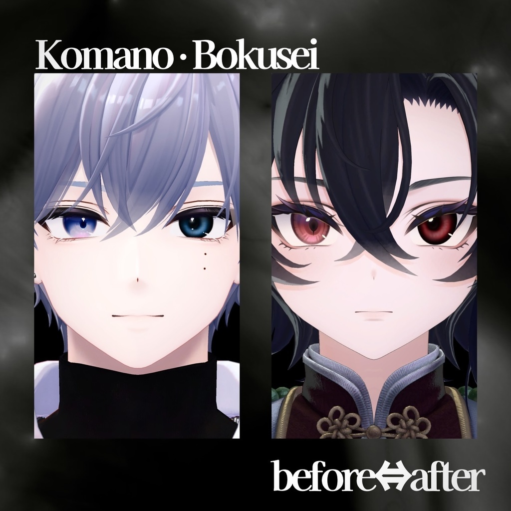 【Free】~7avatar対応 ~Neptune eye texture