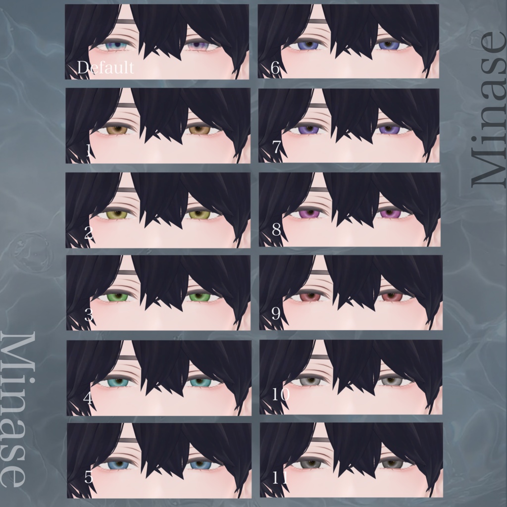 24時間限定SALE中✨【14avatar対応】Uranus-Real eye texture-