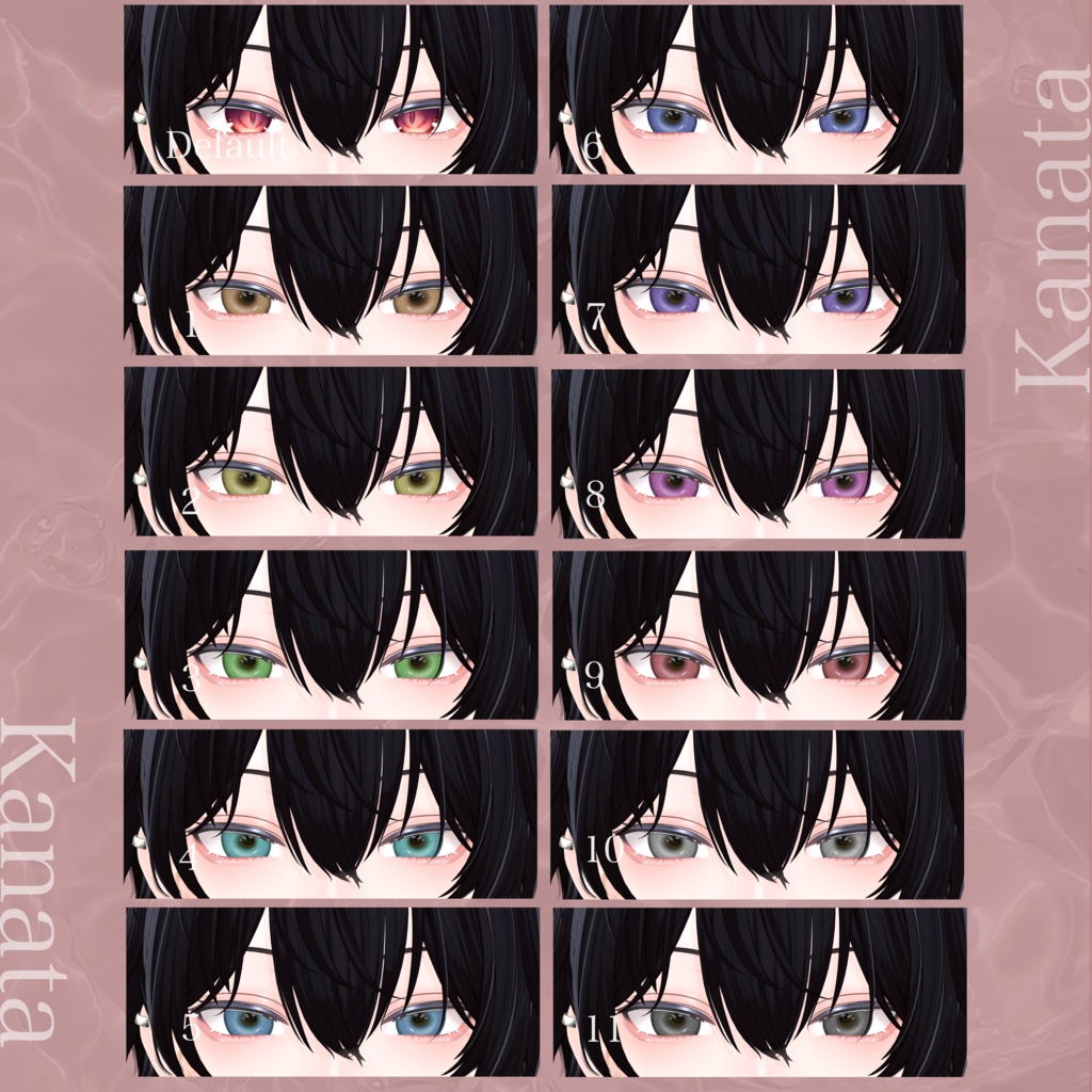 24時間限定SALE中✨【14avatar対応】Uranus-Real eye texture-