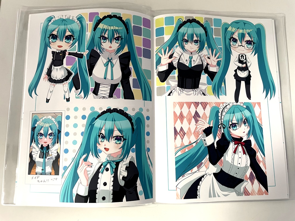 初音ミクウルトラ全部セット