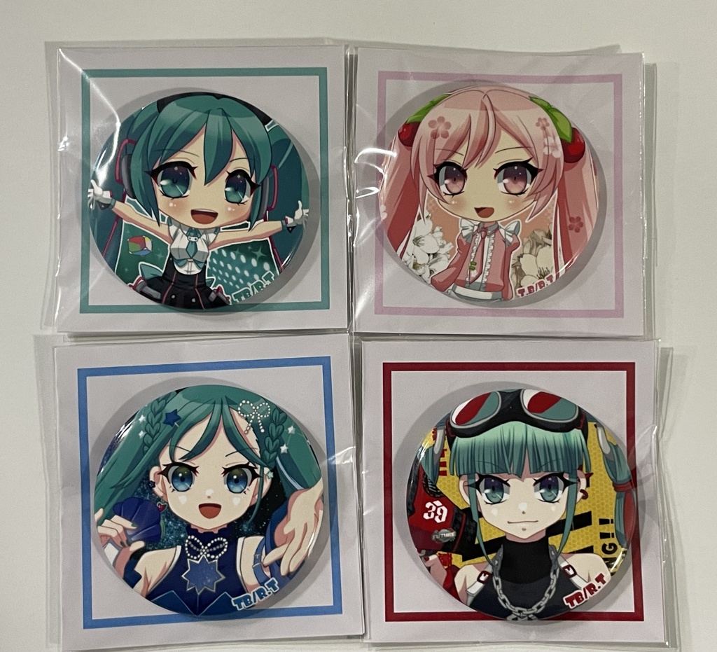 初音ミクウルトラ全部セット