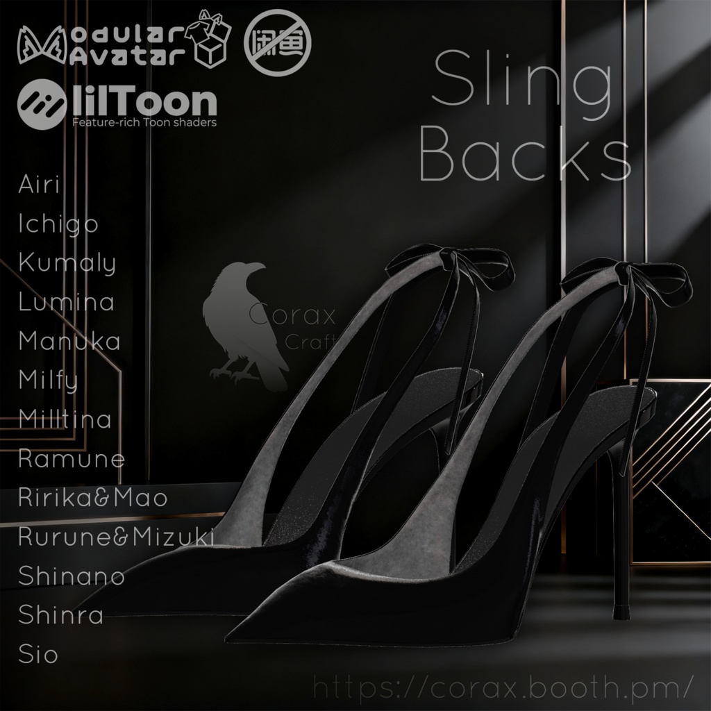 ⌜⌜⌜Sling Backs⌟⌟⌟↓⌜⌜⌜15アバター対応⌟⌟⌟