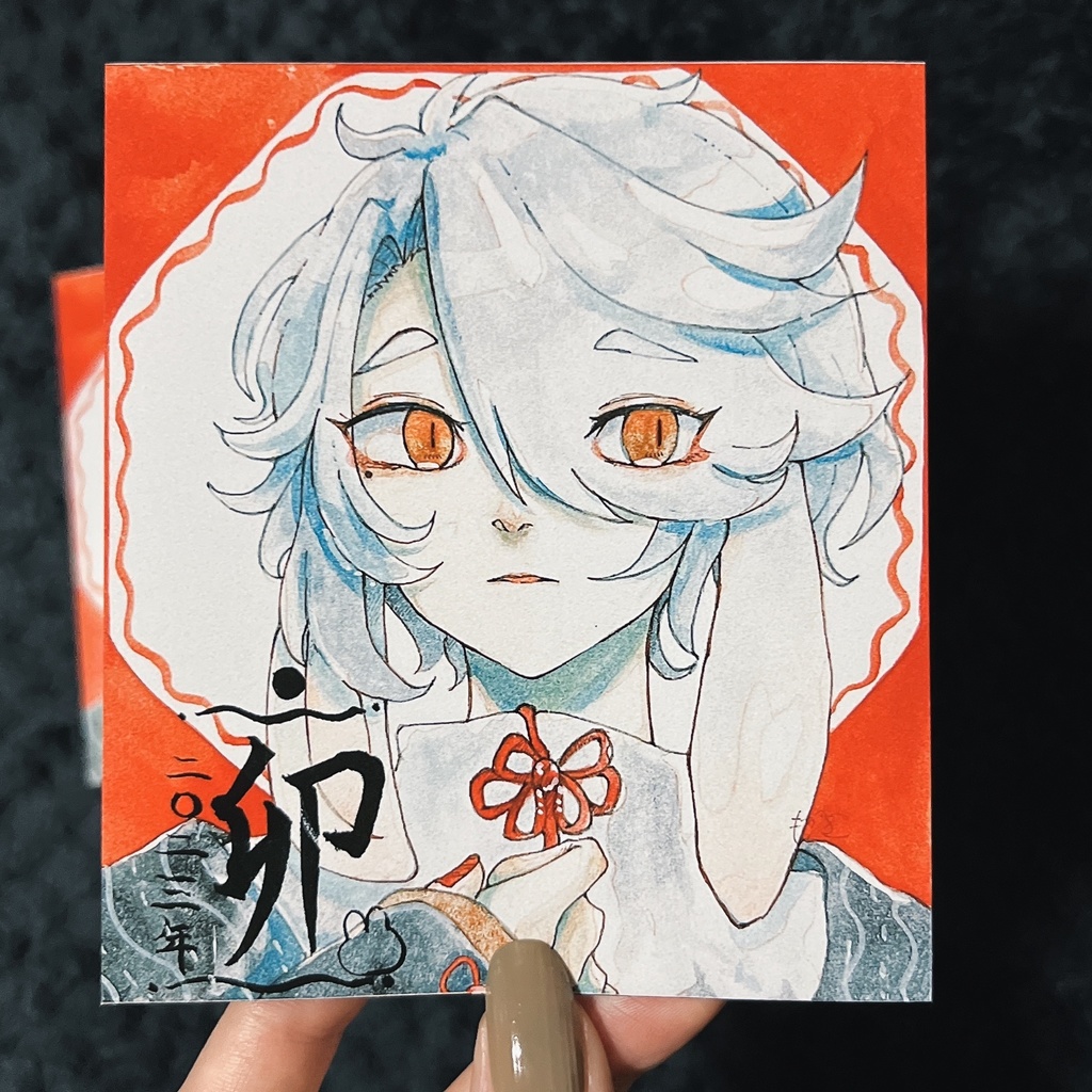 スクエアイラストカード１