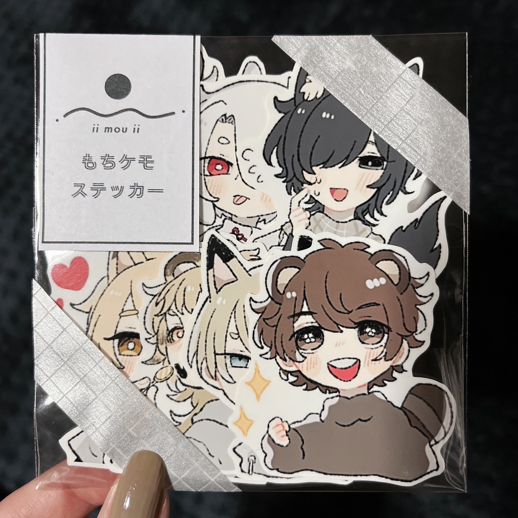 もちケモステッカー