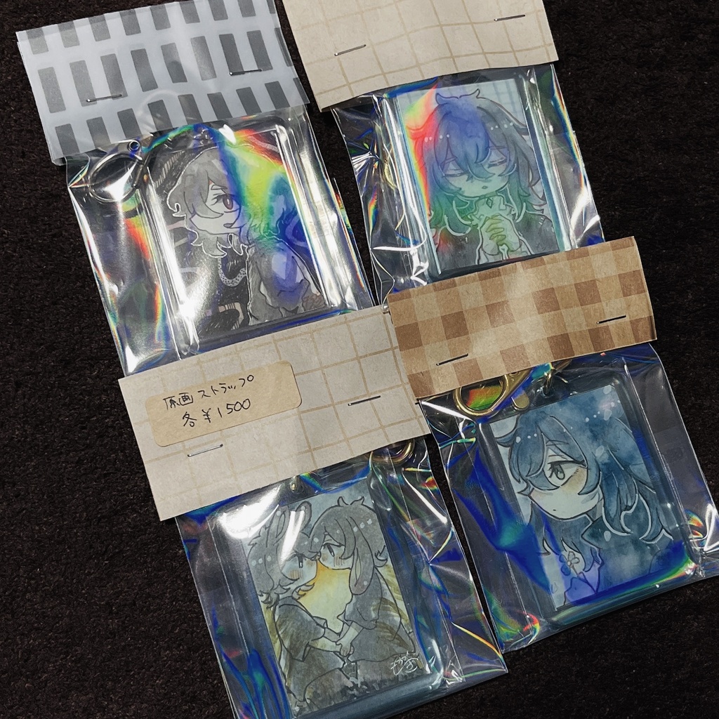 原画入りミニキーホルダー
