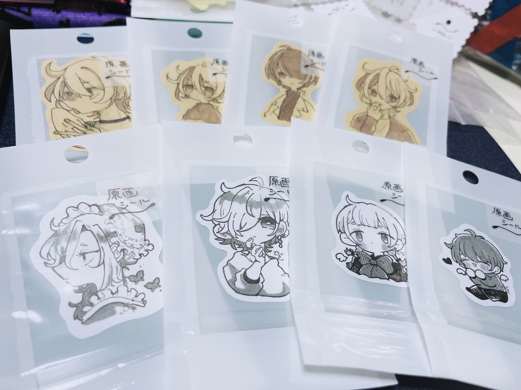 原画シール①〜⑦