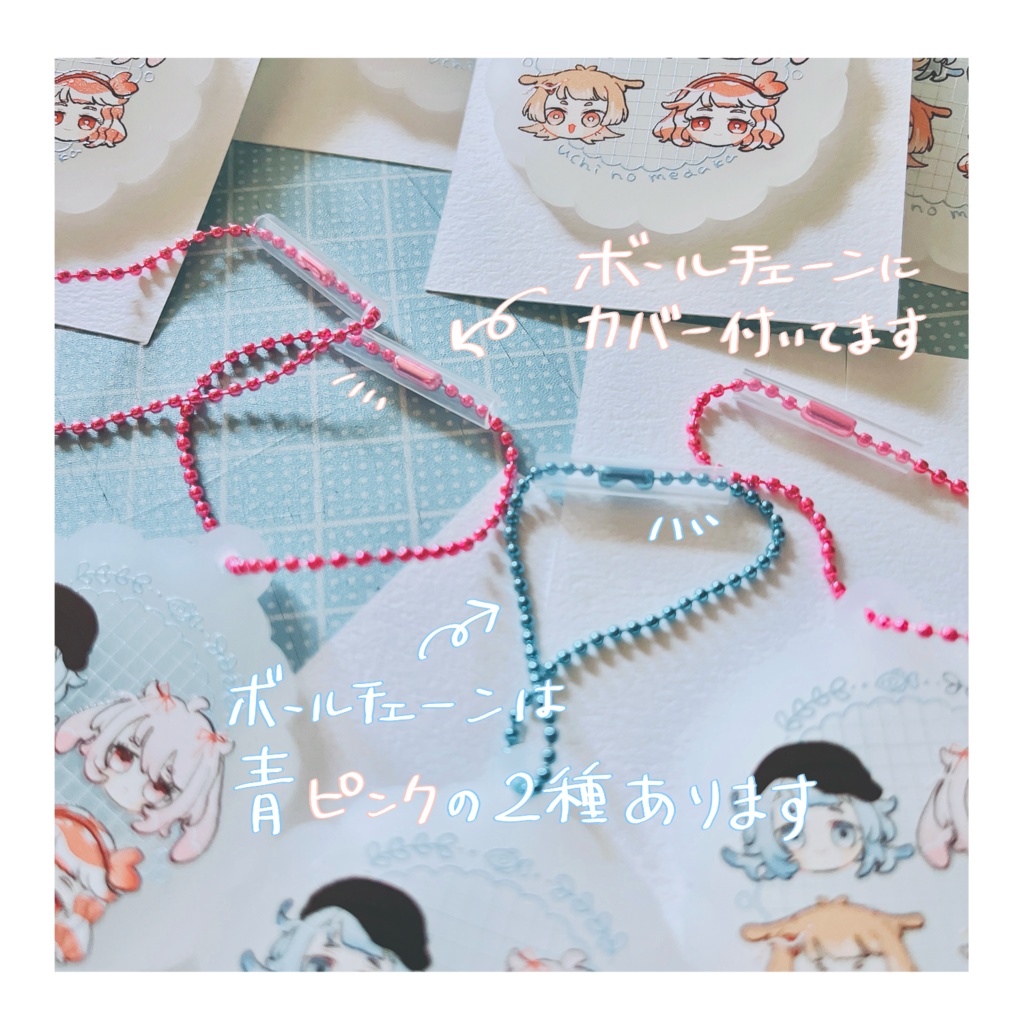 メダカちゃんアクキー