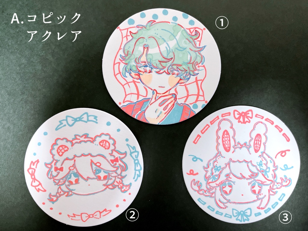 コースター原画３種
