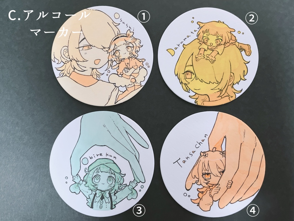 コースター原画８種