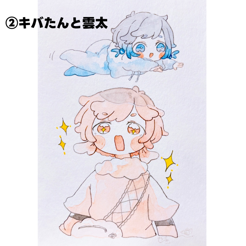 はがきサイズ原画【4種】
