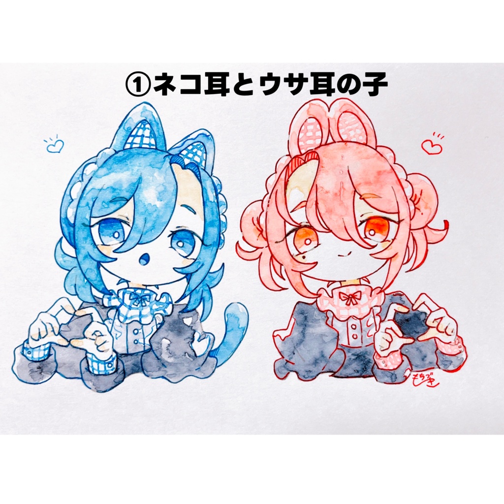 はがきサイズ原画【４種】