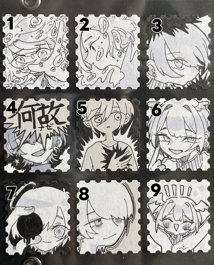切手風原画シールＥ