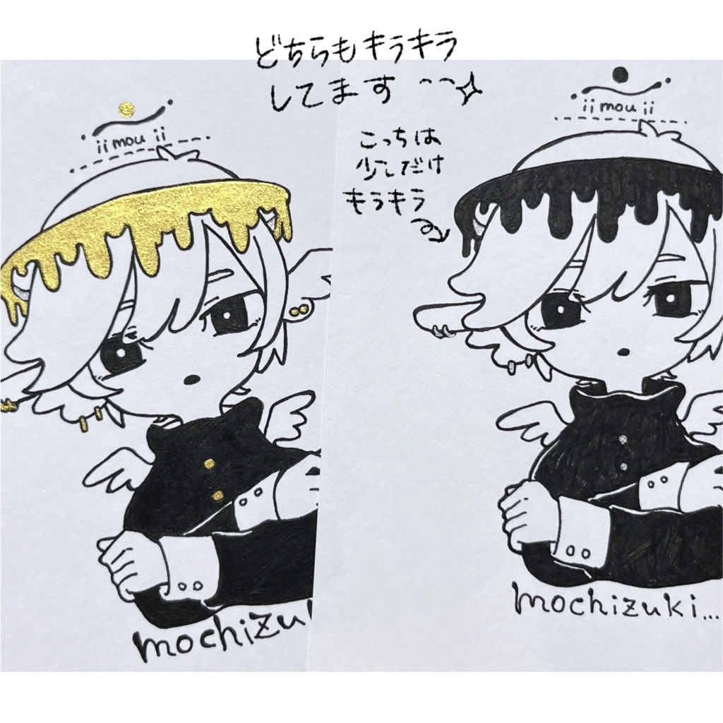 ドローイング(２種)
