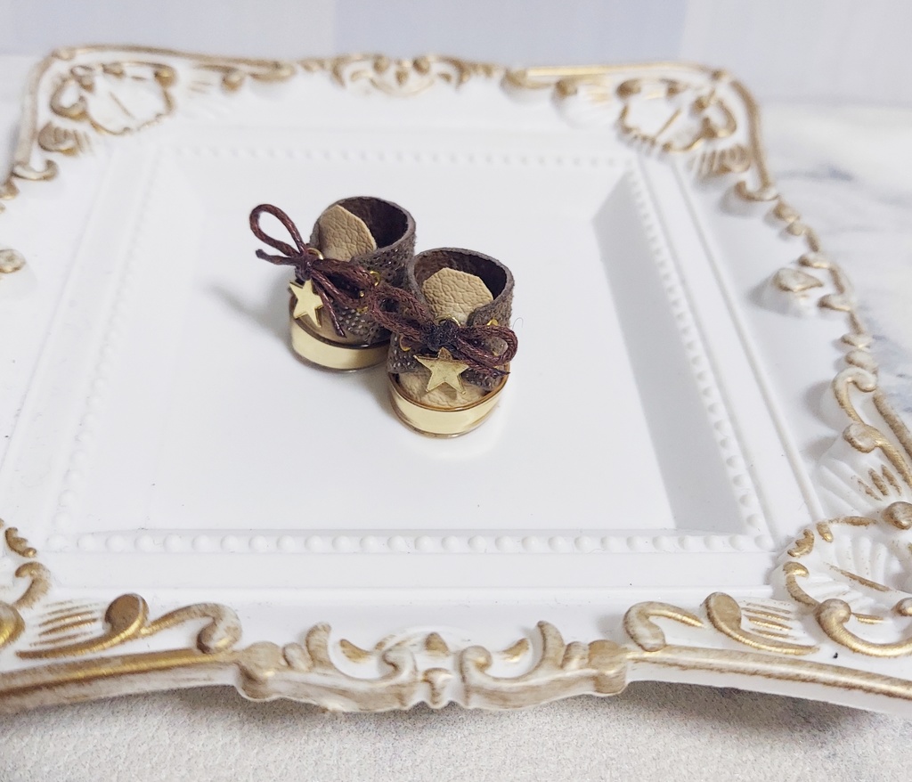 スターシューズ