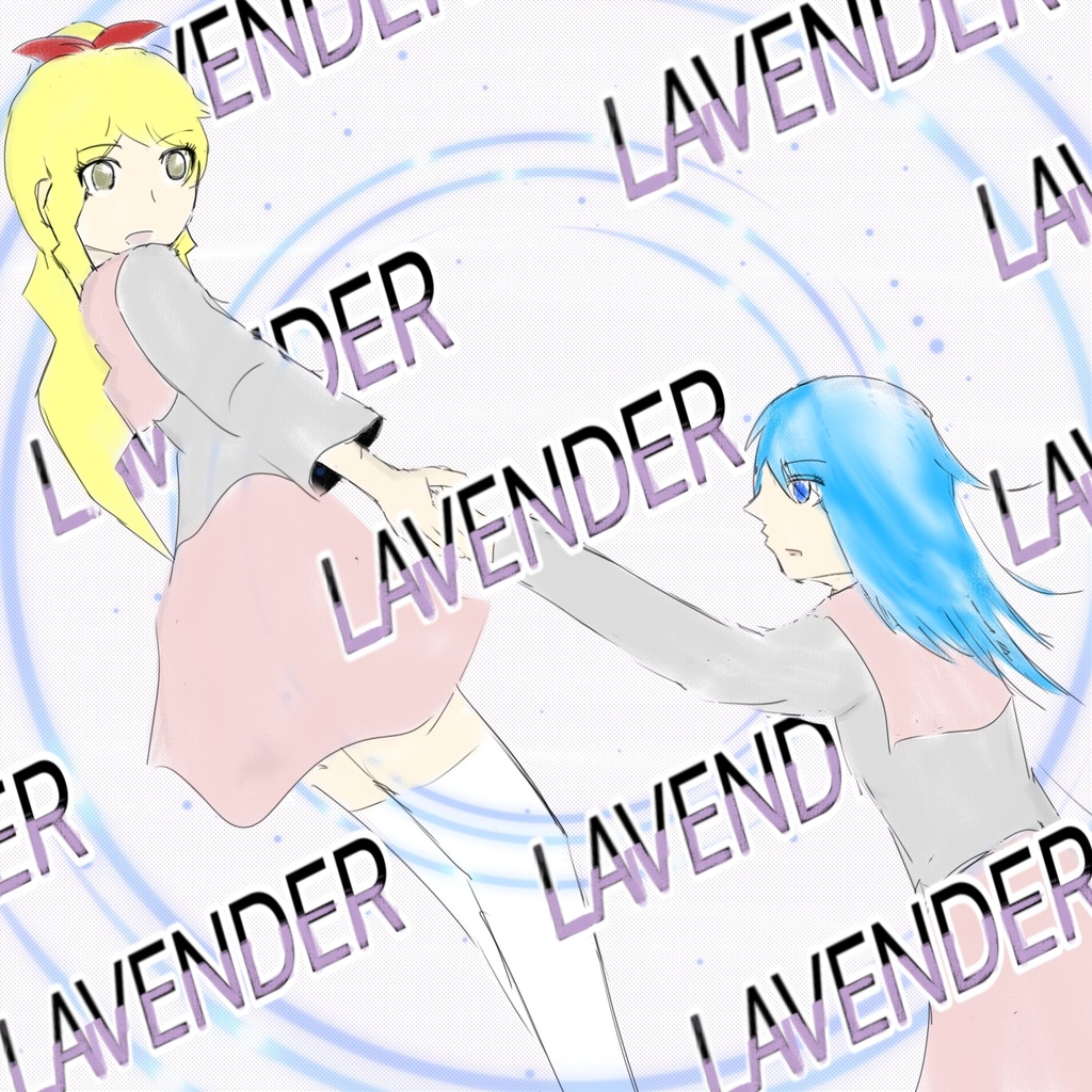 LAVENDER
