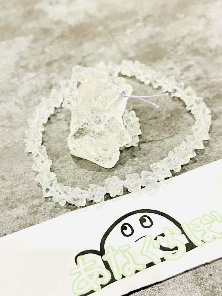 フローライト　マカバスターカット