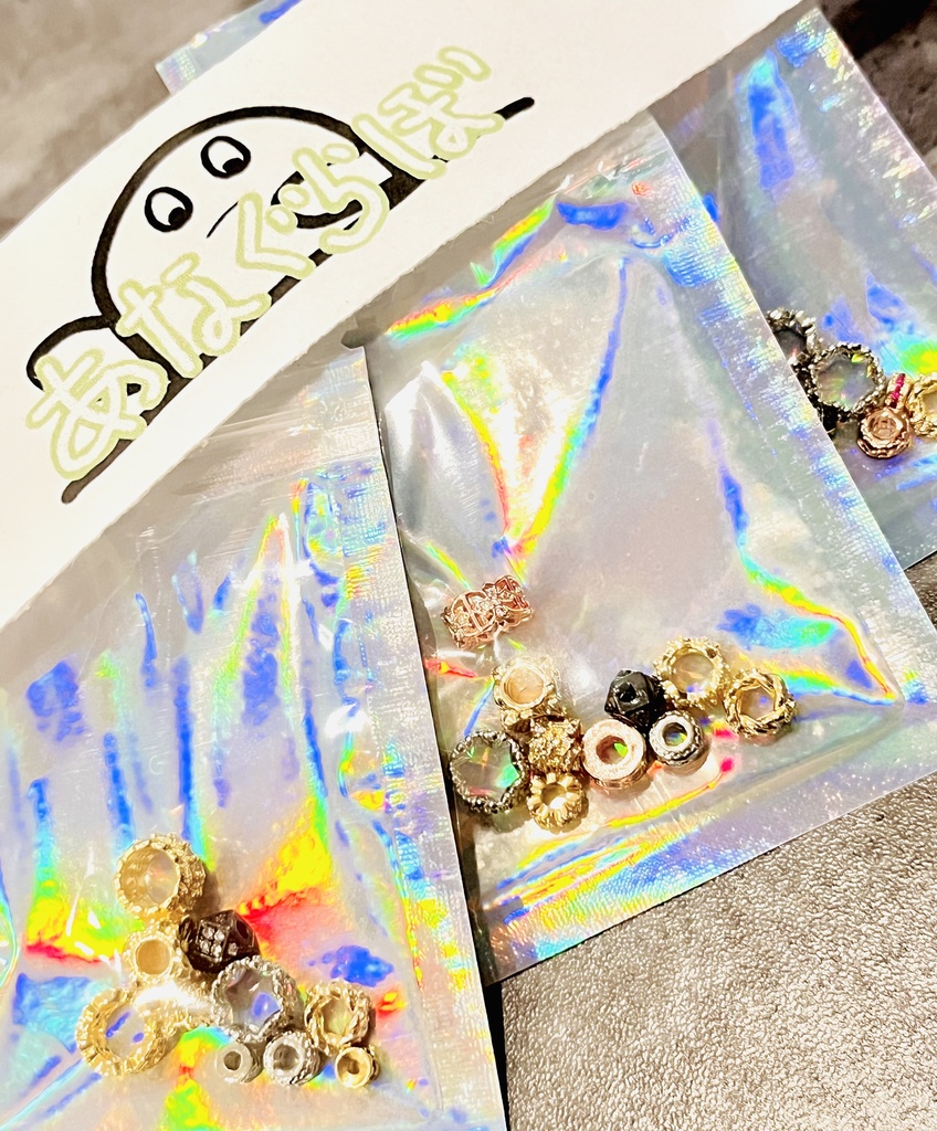 ランダムパーツ10粒セット