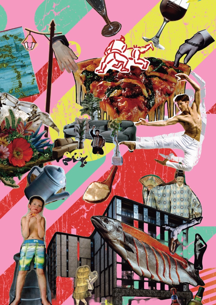 総合文芸批評誌『ごっ魂ぜ』vol.4