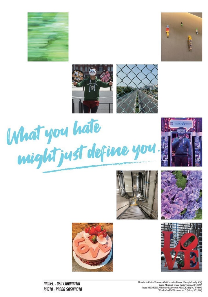 総合文芸批評誌『ごっ魂ぜ』vol.6