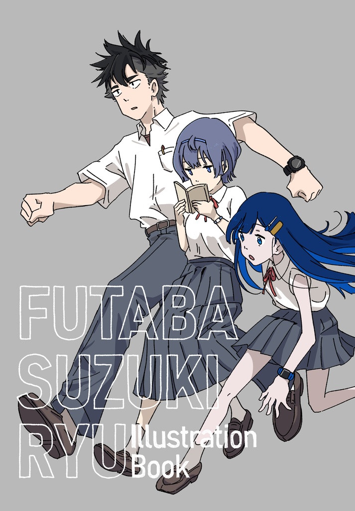 FUTABA SUZUKI RYU Illustration Book [第2版]