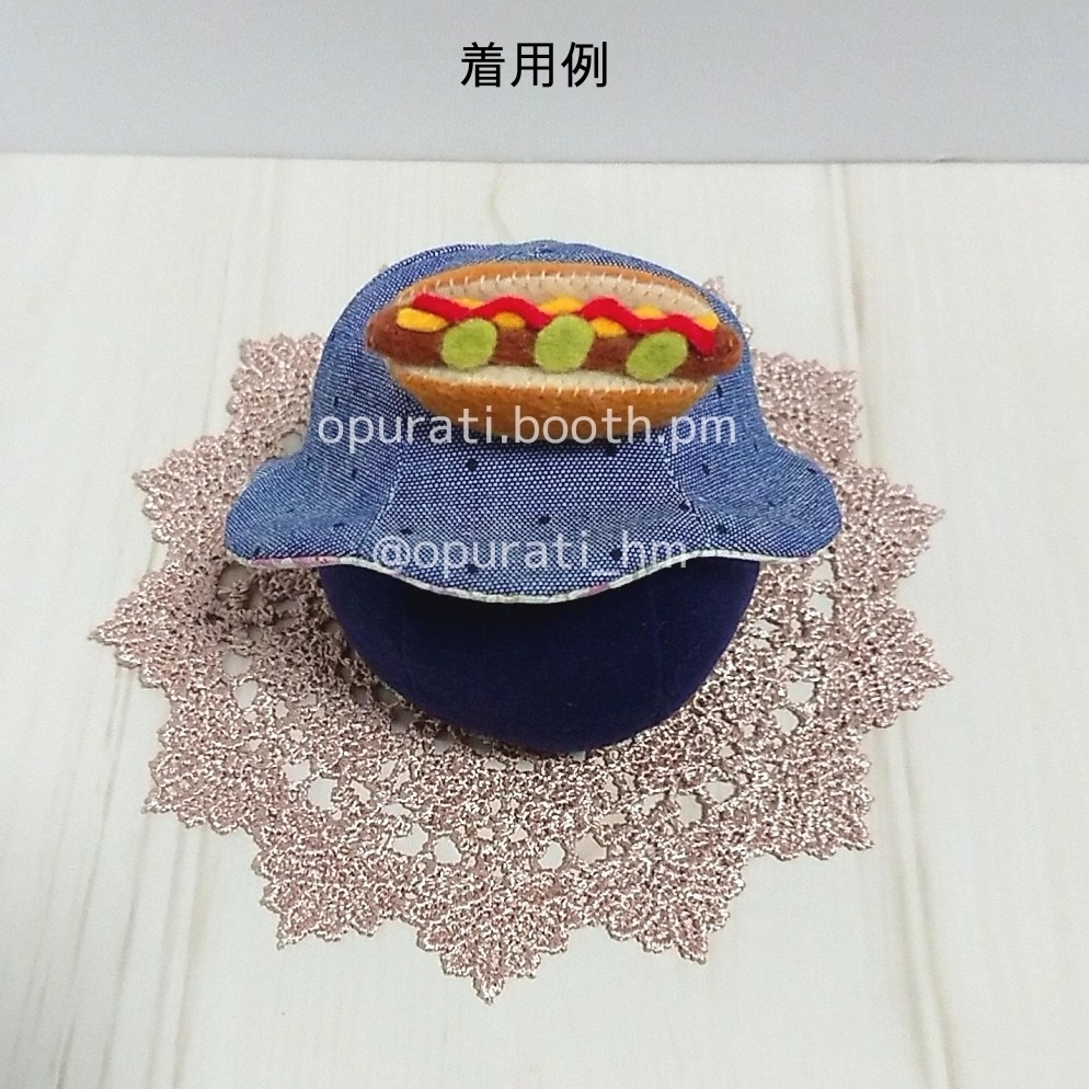 ホットドッグのマグネット