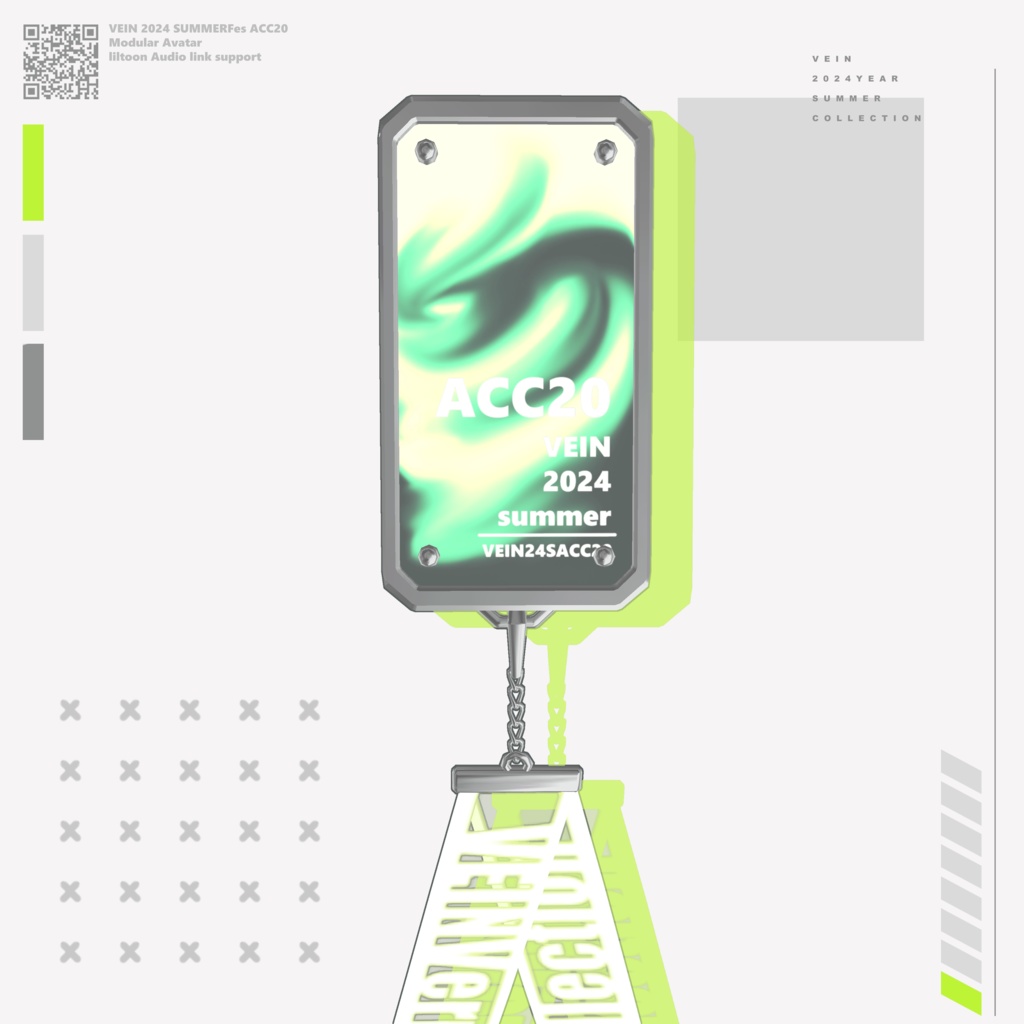 VEIN:V24SACCsummerfes