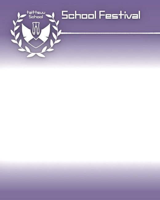 タイッツー学園祭フリー素材